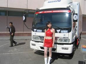 doyan poker 88 NON tampil di tempat acara, Roppongi Hills Arena, dengan gaun putih tembus pandang